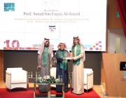 جامعة الأمير سلطان تعلن الفائزين بمسابقتها الإقليمية للترجمة 2024