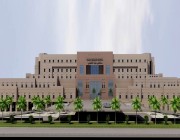 جامعة طيبة بالمدينة المنورة تنظم اليوم ملتقى الإرشاد المهني