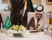 وزير الخارجية ووزير الخارجية البحريني يترأسان اجتماع اللجنة التحضيرية للاجتماع الثالث لمجلس التنسيق السعودي البحريني