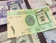 سعر الريال السعودي اليوم الأربعاء 10-9-1445 مقابل الجنيه المصري والعملات العربية
