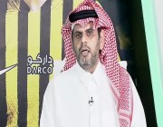 عبدالكريم الحمد: خسارة النصر أمام العين الإماراتي طبيعية .. فيديو