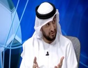 التحذيرات الإماراتية لنادي العين تتزايد قبل مواجهة الهلال .. فيديو