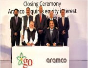 «أرامكو» تكمل الاستحواذ على حصة 40% في شركة غاز ونفط باكستان
