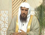 الخثلان يوضح حكم ذهاب المرأة لأداء الصلاة على الميت.. فيديو