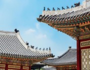 “السياحة الكورية” تفتتح مكتباً تمثيلياً بالرياض