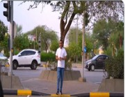 بالفيديو.. «الإخبارية» ترصد أنظمة إشارات المرور للمشاة في الرياض.. أجهزة تعمل وأخرى لا تقوم بدورها