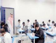 بصفة استثنائية: اختبارات مدارس مكة اليوم.. وفي المدينة الخميس