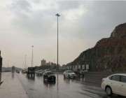 طقس اليوم في المملكة.. استمرار فرص هطول الأمطار والرياح النشطة على عدة مناطق