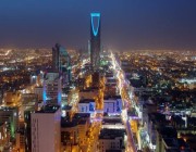 مدينة الرياض الأكثر كثافة.. عدد سكان منطقة الرياض يتجاوز 8.5 مليون نسمة
