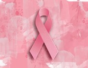 منظمة أمريكية توصي بفحص سرطان الثدي كل عامين