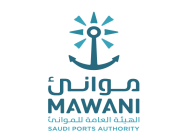 “موانئ”: شركة “folk maritime” توسع أعمالها التشغيلية في ميناء جدة الإسلامي بإضافة خدمة الشحن الجديدة “pss”