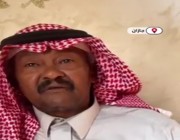 أحمد الكعبي مفقود منذ 33 عاما.. واتصال من ابنته أعاده.. كيف اختفى وأين ولماذا ؟