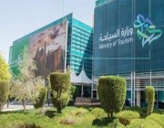 ارتفاع التوطين بوظائف السياحة في مكة لـ40%