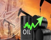 ارتفاع طفيف لأسعار النفط