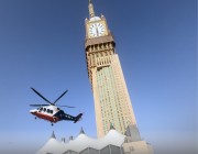 الإسعاف الجوي ينقل أول حالة لحاج أفريقي من مهبط برج الساعة إلى مدينة الملك عبدالله الطبية