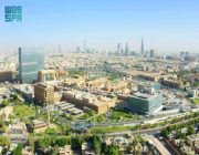 “التخصصي” ينظم منتدى العلاجات المتقدمة في الرياض