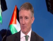 السفير الأيرلندي في المملكة: ندعم حق الفلسطينيين في تحديد مصيرهم