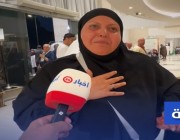 حاجّة تونسية تتحقق رؤيتها عن والدتها بـ”الحج”