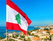 سفارة المملكة لدى لبنان تحث المواطنين على مغادرة الأراضي اللبنانية بشكل فوري