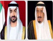 قيادة الإمارات تهنئ خادم الحرمين بمناسبة نجاح موسم الحج