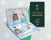 هل يمكن تمديد تأشيرة الخروج والعودة أثناء التواجد خارج المملكة؟.. «الجوازات» توضح