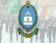 يبدأ غدًا.. الحرس الوطني يعلن فتح التسجيل بكلية الملك خالد العسكرية لحملة الثانوية