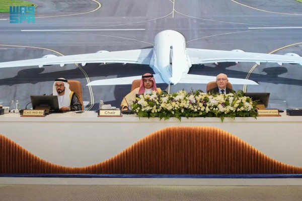 المملكة تستضيف الاجتماع السابع لمديري الطيران المدني لدول الشرق الأوسط