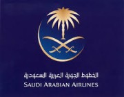 عاجل فصل الخطوط الجوية العربية السعودية