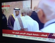 فيديو الكشف عن السبب الحقيقي وراء عدم مصافحة مسؤول يمني للملك سلمان أثناء تهنئته بالعيد