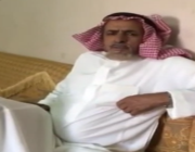 رجل أمن سعودي يتعرض للسحر من خلال صورة عرض الواتس اب و والده يشرح القصة