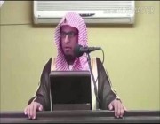 فيديو بعد أن وصف من يرسل ابنته للابتعاث أو يوظفها ممرضة بالمجرم الشؤون الإسلامية ترد على خطيب سب الأطباء والممرضات