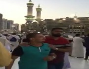  فيديو قوات الطورئ ومواطنين و مقيمين يحاولون فض شجار بالحرم المكي ولكن دون جدوى