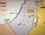 فيديو لكل من يقول أن الفلسطينيين باعوا أراضيهم.. 
هذه الحقيقة 