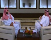 حصريا بالفيديو: شاهد مقتطفات من لقاء الأمير محمد بن سلمان الاستثنائي مع داوود الشريان