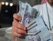 كيف يرى المستهلكون أوضاعهم المالية في السعودية في 2017؟