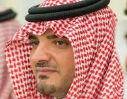 بعد الأوامر الملكية تعرف على وزير الداخلية الأمير عبدالعزيز بن سعود بن نايف