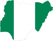 نيجيريا تعتذر للسعودية وتفتح تحقيقاً موسعًا لكشف تفاصيل بيع هذه الهدية من المملكة!