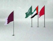 #عاجل هذه مطالب الدول المقاطعة لعودة العلاقات مع قطر والمهلة 10 أيام لتنفيذها 