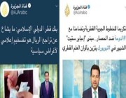 في أقل من 24 ساعة.. الإعلام القطري ينشر 7 أكاذيب متتالية