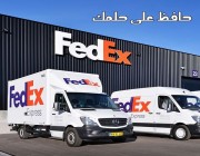 أجمل قصة ستقرأها لمالك شركة النقل العالمية FedEx 