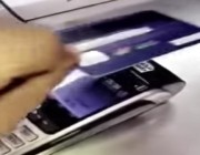  “تحذير من بطاقات الصراف البنوك بالمملكة تحتوي على NFC ‏حيث يمكن اجراء العمليات البنكية بدون إدخال الرقم السري للبطاقة” 