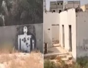 بالفيديو: الكشف عن ميدان رماية سري لتدريب الإرهابيين في العوامية.. وهذا ما وجدته السلطات الأمنية