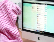 سعوديون يحصدون رواتب وزراء من التغريد على تويتر