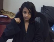 العثور على الفتاتين المختطفتين في محافظة بحرة -فيديو