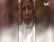 ملتزمون بضبط النفس.. شاهد: أول تعليق غاضب للشيخ بن شريم بعد سحب قطر جنسيته -فيديو