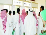 3 جهات حكومية تمنح خريجي الانتساب حق التعيين على لائحة الوظائف الصحية