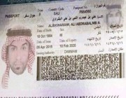 كشف التفاصيل الكاملة لإنقاذ المختطف السعودي من الجماعة الإرهابية بلبنان