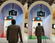 شاهد: تقنية ذكية جديدة لتفتيش المسافرين في مطار دبي