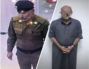 تحريات شرطة الرياض تكشف هوية منتحل صفة رجل الأمن بالخرج وتقبض عليه