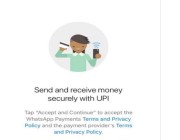 طريقة إرسال واستلام الأموال عبر واتساب